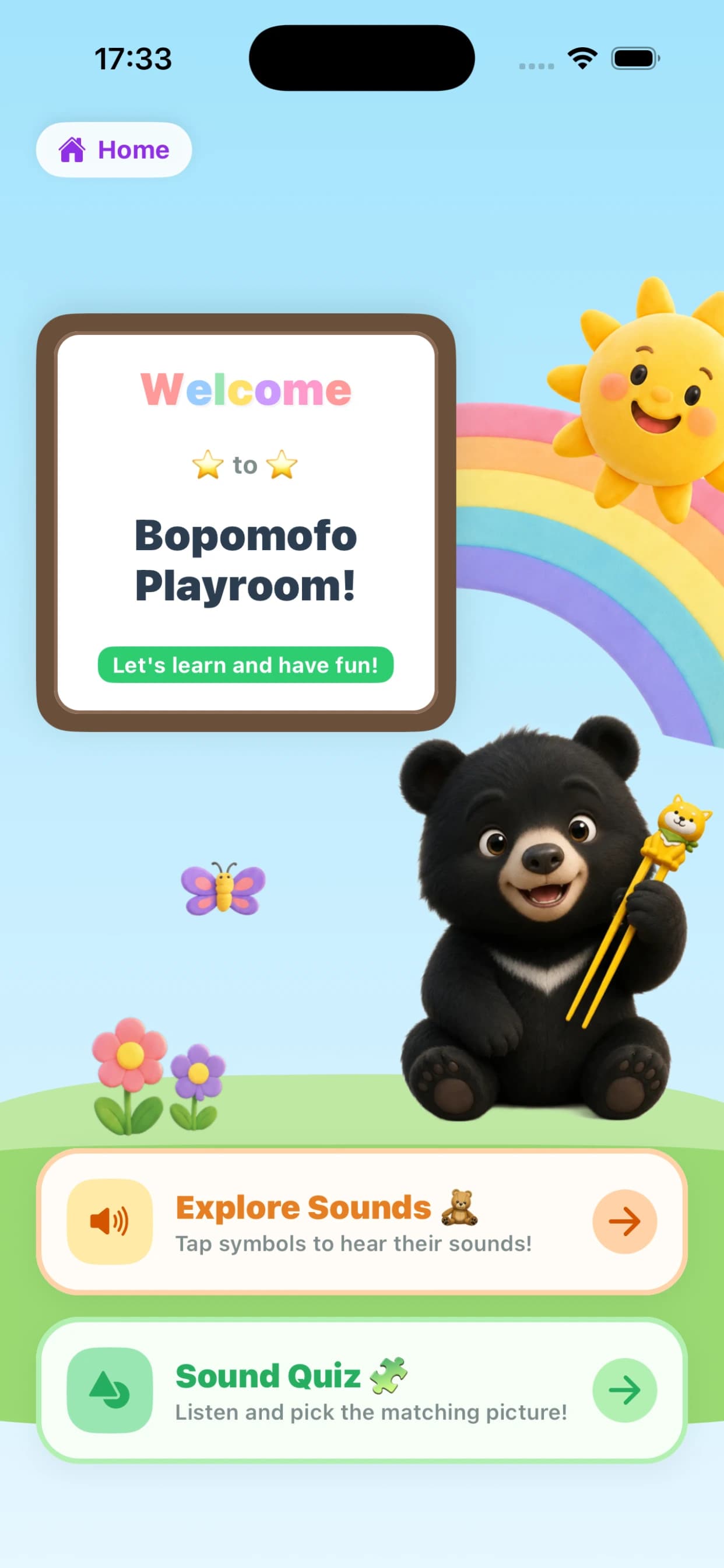The Bopomofo Playroom, the app's mode for young children